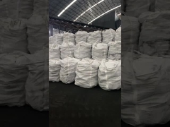 ΦΟΡΤΩΣΗ ΚΟΚ ΣΤΟ ΕΡΓΟΣΤΑΣΙΟ 1