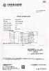 Κίνα Winlands limited Πιστοποιήσεις